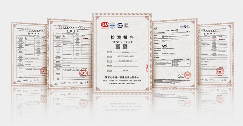 乐竞官网工业级