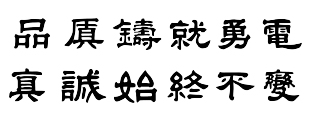 关于乐竞官网