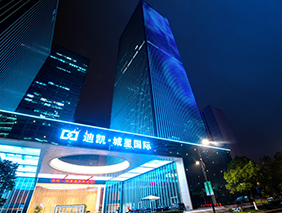 越夜越闪耀｜杭州迪凯城星国际中心与乐竞官网的完美邂逅