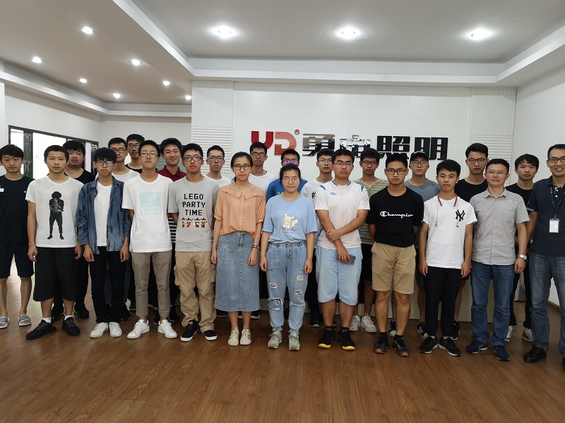 实践并行 成长共进 | 浙大学子走进乐竞官网照明