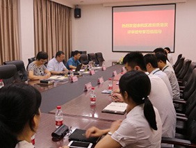 乐竞官网照明荣获2019年余杭区政府质量奖