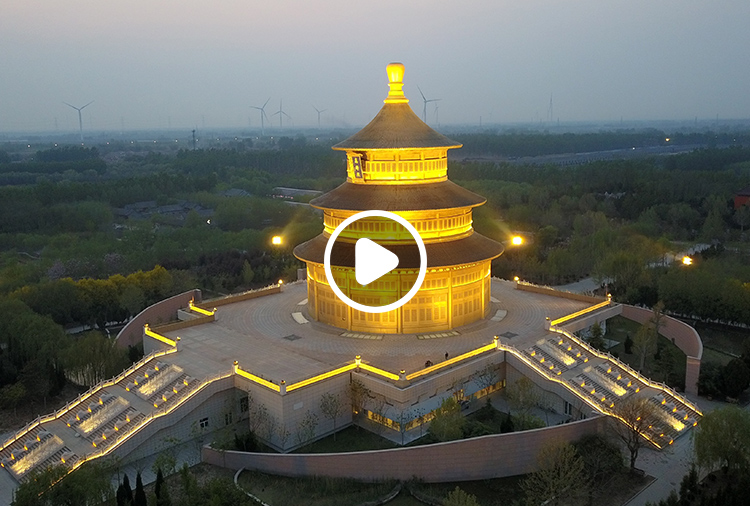 1589525927929357.jpg 庆云金山寺-YD视频按钮图.jpg